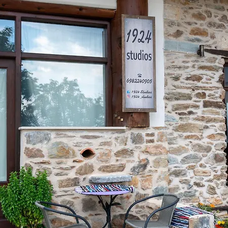 1924 4 * Agios Petros (Arcadia)